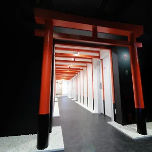 *** 酒店 En Shibuya (adults Only) 日本